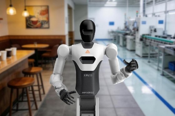 Anyverse Dynamics Raises Over $200 Million as China’s Robotics Funding Boom Accelerates