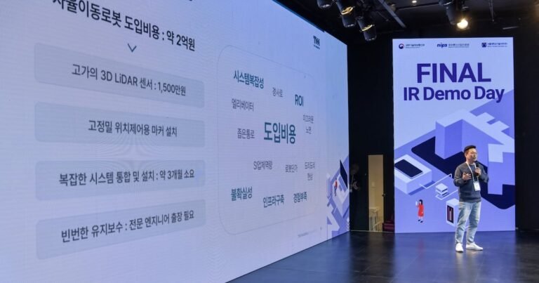 Seoul National University Holdings drives Korea’s startup ecosystem growth – CHOSUNBIZ – Chosunbiz