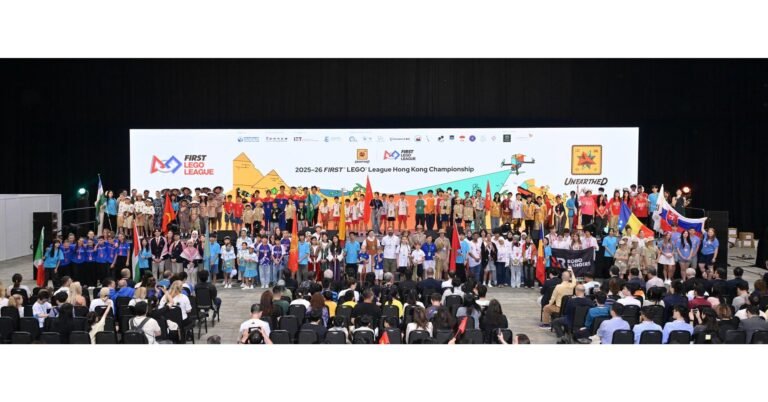 2025-26 FIRST® LEGO® League Hong Kong Championship Concludes Successfully, Bringing Together STEAM Talents from 15 countries/regions to Advance International STEAM Education Through Competition