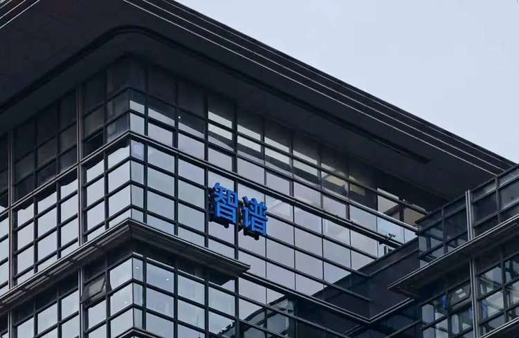 Zhipu begins building 1GW AI data center on domestic chips