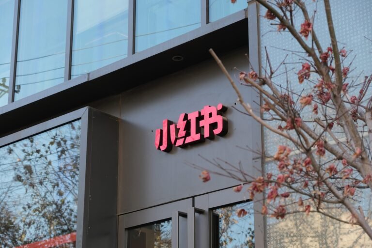 China’s RedNote eyes $2.2b AI data center project