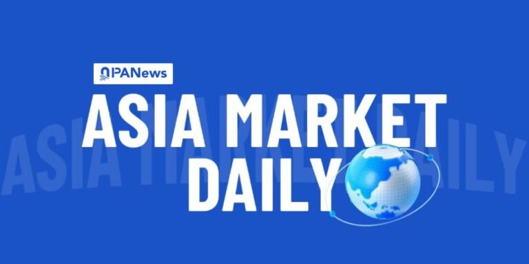 Asia Market Daily: SK Group chairman warns of 50% semiconductor demand surge with near-zero supply growth, threatening AI infrastructure bottlenecks (2026/7/19)