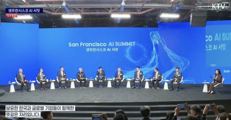 Lee Brings Together Silicon Valley Kingmakers as $313 Billion VCs Open to Korean Startups