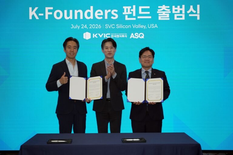 Ministry of SMEs and Startups to Support Startups Overseas… Launches ‘Startups for All Global Project’ for Overseas Koreans