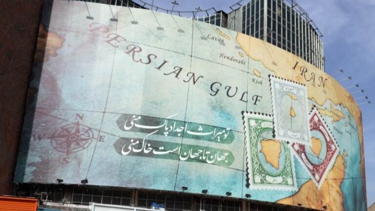 IRGC: US AI center in Bahrain 'destroyed' – Breakingthenews.net