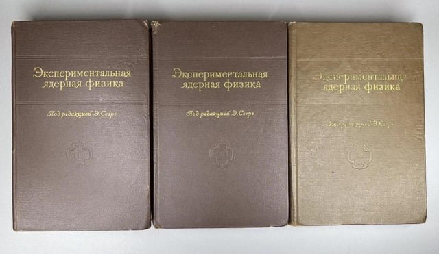 E. Segre, Experimental Nuclear Physics in 3 volumes, (1955–1961)