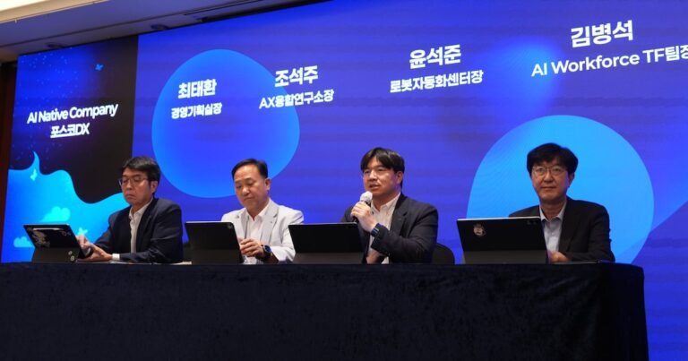 POSCO DX Transitions to 'AI Native' Company – 조선일보