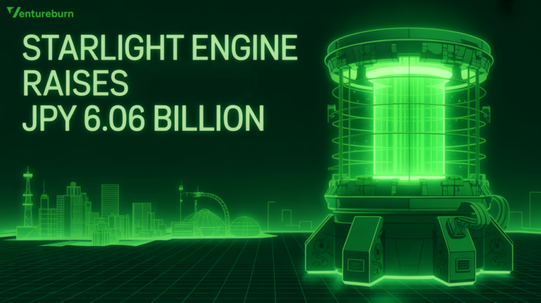 Starlight Engine Raises JPY 6.06 Billion for Fusion Project