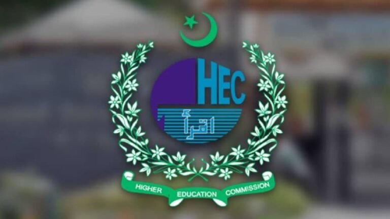 Beware of Fake News: HEC Warns Public About Fake Letter on LLB 4-Year Program