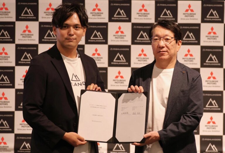 Mitsubishi Motors and Highlanders Sign MOU to Explore Using and Making Humanoid Robots
