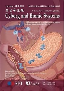 The New Impact Factor of Journal Cyborg and Bionic Systems 20.9, ranking 2nd in “Robotics”; ranking 4th in “Engineering, Biomedical”