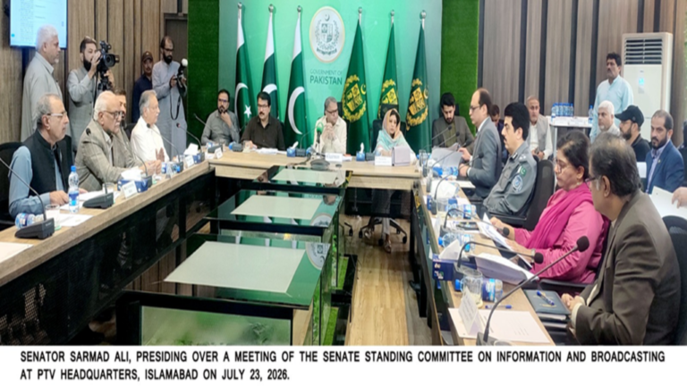 Senate Panel Seeks Changes to ‘Buleha’, Faster PECA Case Transfers and Relief for Media Workers