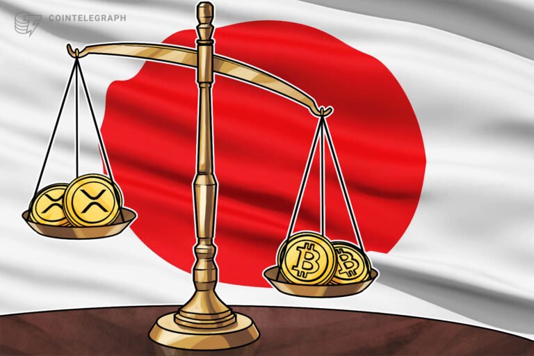 Japan rate pause comes as yen crosses key 160 level