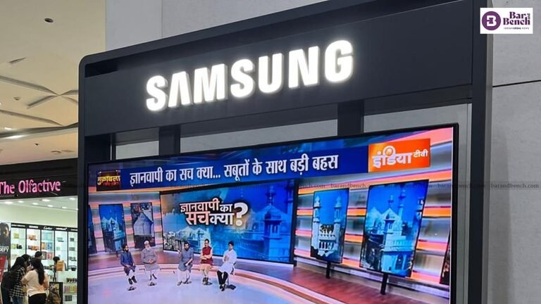 Global pattern of screen failure in Samsung flip phones: Consumer Commission orders replacement of defective handset