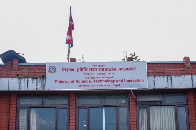 New Ministry of Science, Technology and Innovation Approves Organizational Structure and Staffing | Ratopati