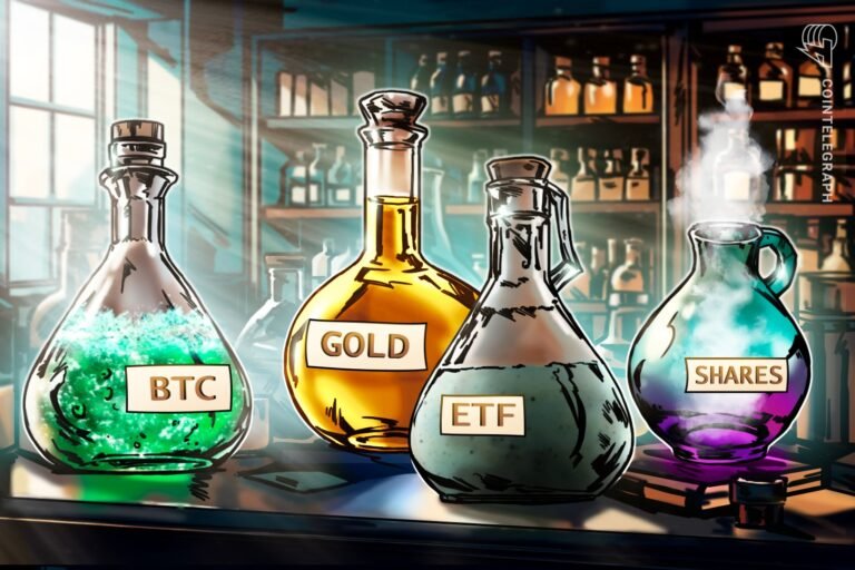 US Bitcoin ETFs break 8-week outflow streak