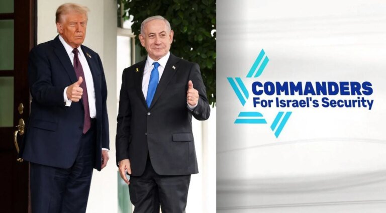 Israeli ex-generals urge Trump to push Netanyahu on ‘settler terror’ | News