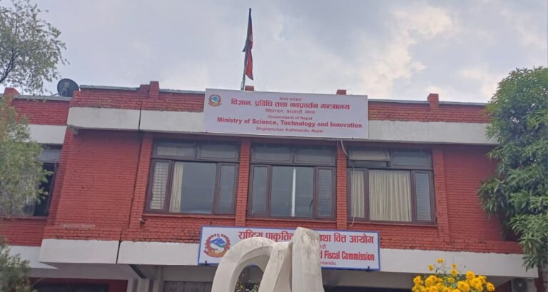 Science Ministry approves 90-post organizational structure today – Nepalnews.com
