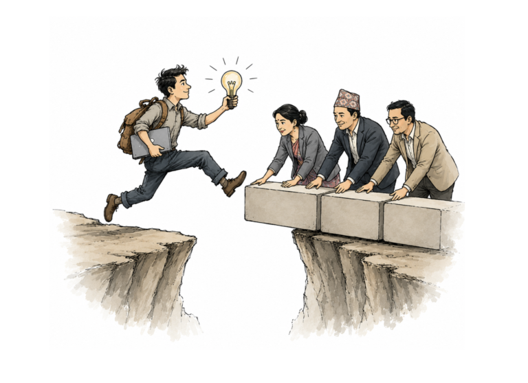 Innovation does not just happen
