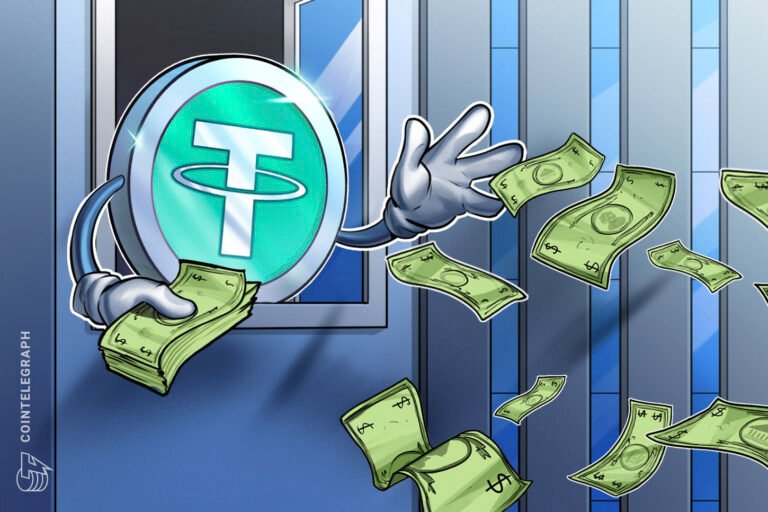 Tether earns $1.5B in Q2 as US Treasury holdings fuel profits