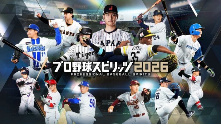 First in Series to Feature Korean! ‘eBaseball™ Powerful Pro Baseball 2026’ Officially Released