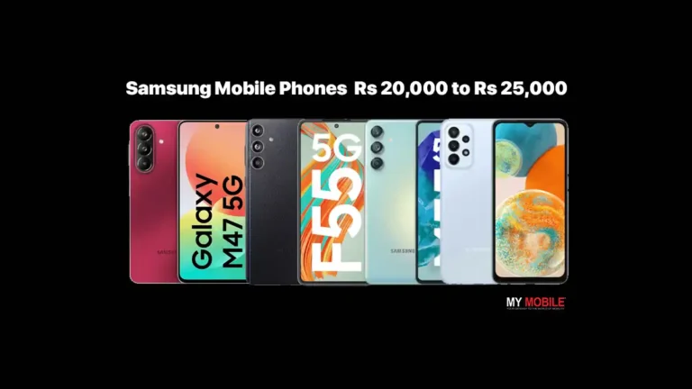 Best Samsung Mobile Phones Under Rs 20,000 to Rs 25,000 in India ~ My Mobile India