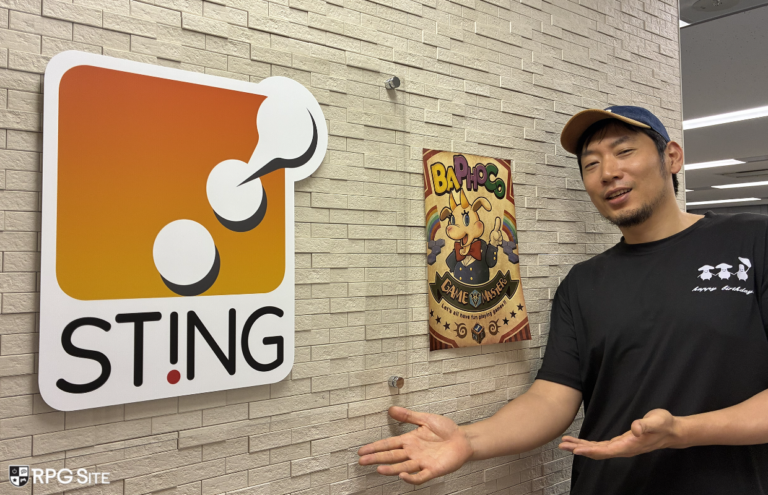 “Steam became one of the most important platforms for us” – Japanese developer Sting chats with us about self-publishing, early access, Nintendo Switch 1 & 2, the possibility of a Baroque Syndrome localization, coffee, and more