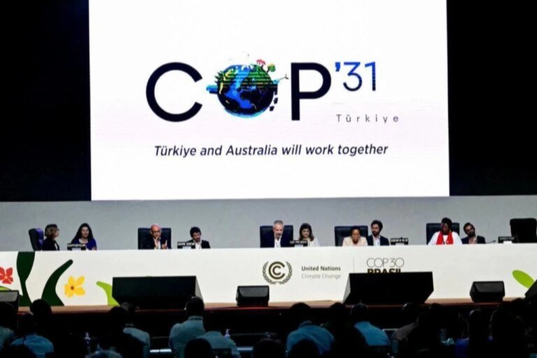 Türkiye launches clean technology startup programs ahead of COP31