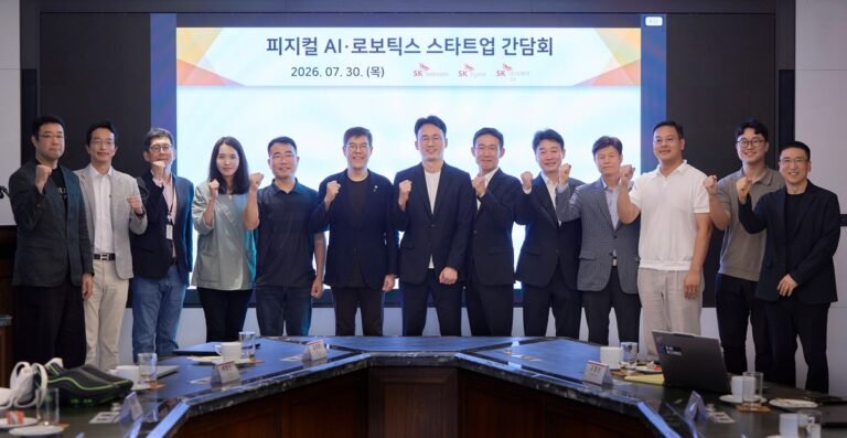 SKT Leads Physical AI Robot Innovation, Partners With 8 Startups